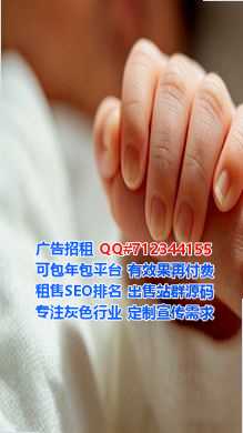 随州捐卵设计门市部